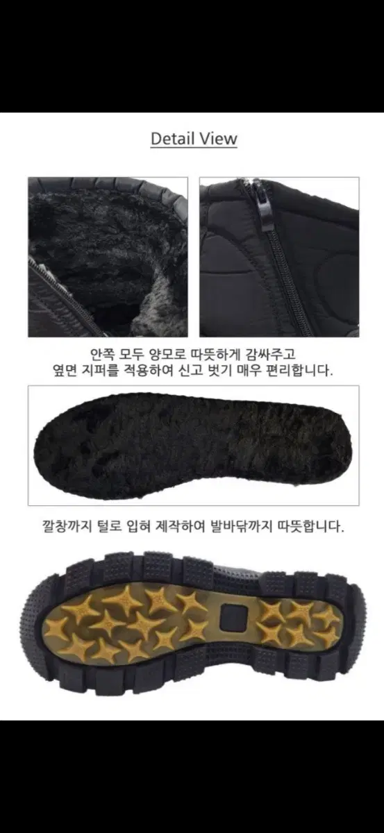 thumbnail-7